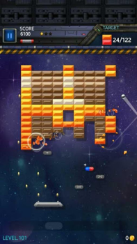 Star de Brick Breaker: Espace