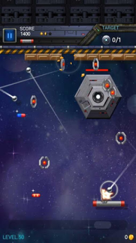 Star de Brick Breaker: Espace