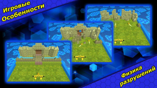 Télécharger Ball Breaks 3D Arcade pour Android Capture d'écran 5