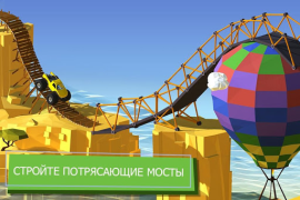 Télécharger Build a Bridge! Jeux de réflexion pour Android Capture d'écran 2