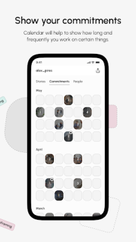 Télécharger Norland Affaires pour Android Capture d'écran 4