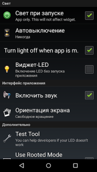Télécharger Lampe Torche LED HD Flashlight Outils pour Android Capture d'écran 4
