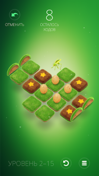 Télécharger Humbug Jeux de réflexion pour Android Capture d'écran 6