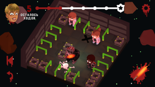 Télécharger Friday the 13th: Killer Puzzle Jeux de réflexion pour Android Capture d'écran 5