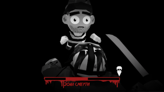 Télécharger Friday the 13th: Killer Puzzle Jeux de réflexion pour Android Capture d'écran 6