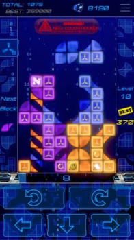 Tetronix