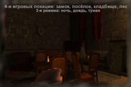 Télécharger Slenderman Origins 1 Lost Kids. Best Horror Game. Aventures pour Android Capture d'écran 2
