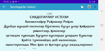 Télécharger Savdogarlar Ustozi Affaires pour Android Capture d'écran 6