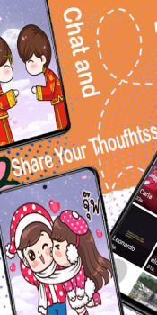 Télécharger Rencontres gays & Amour Rencontres pour Android Capture d'écran 4