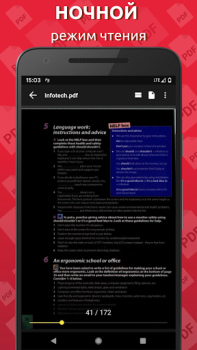 Télécharger Lecteur PDF simple Outils pour Android Capture d'écran 2
