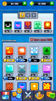 Télécharger Dice Battle: Jeu de Dés & Tour Stratégies pour Android Capture d'écran 2