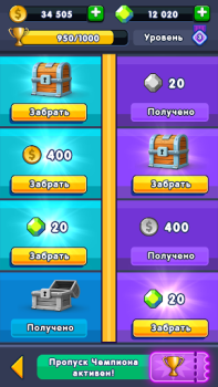 Télécharger Dice Battle: Jeu de Dés & Tour Stratégies pour Android Capture d'écran 4