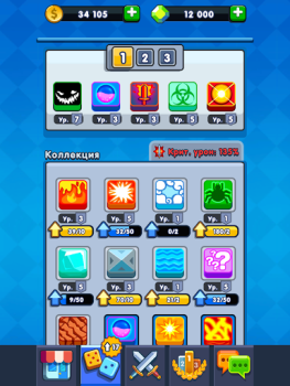 Télécharger Dice Battle: Jeu de Dés & Tour Stratégies pour Android Capture d'écran 7