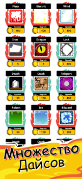 Random Dice Tower Defense