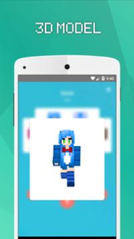 Télécharger Girls Skins for Minecraft PE Outils pour Android Capture d'écran 2