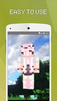 Télécharger Girls Skins for Minecraft PE Outils pour Android Capture d'écran 6