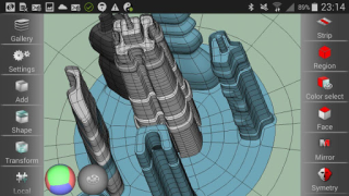 Télécharger SDF 3D Travail pour Android Capture d'écran 2
