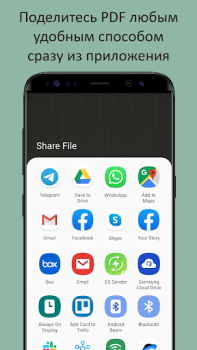 Télécharger Photos en PDF Convertisseur Outils pour Android Capture d'écran 4