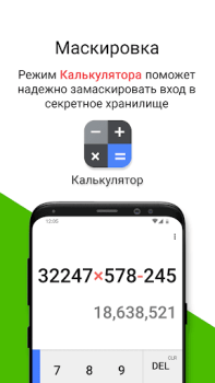 Télécharger Hide Photo - LOCKED Calculator Photo pour Android Capture d'écran 2