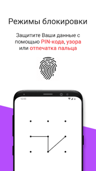 Télécharger Hide Photo - LOCKED Calculator Photo pour Android Capture d'écran 4