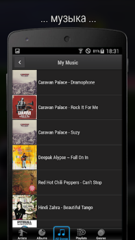 Télécharger iMediaShare – Photo et musique Lecteurs et éditeurs de vidéos pour Android Capture d'écran 4