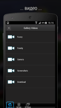 Télécharger iMediaShare – Photo et musique Lecteurs et éditeurs de vidéos pour Android Capture d'écran 5