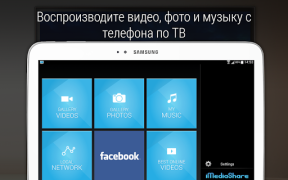 Télécharger iMediaShare – Photo et musique Lecteurs et éditeurs de vidéos pour Android Capture d'écran 7