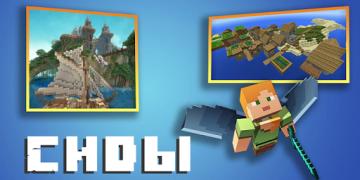 Télécharger Maître pour Minecraft PE Outils pour Android Capture d'écran 3