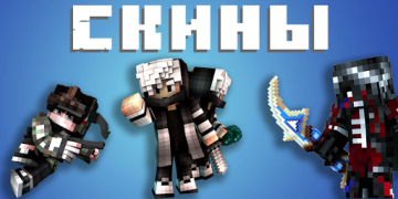 Télécharger Maître pour Minecraft PE Outils pour Android Capture d'écran 5