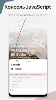 Télécharger TrebEdit - Éditeur HTML mobile Outils pour Android Capture d'écran 5