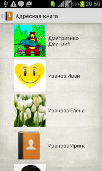 Télécharger Adresse Téléphone livre Outils pour Android Capture d'écran 4