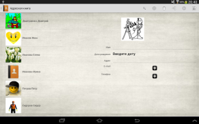 Télécharger Adresse Téléphone livre Outils pour Android Capture d'écran 7