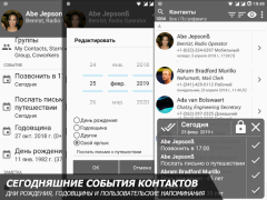 Télécharger AGContacts Communication pour Android Capture d'écran 7