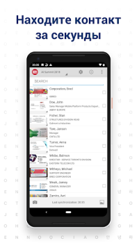 Télécharger Lecteur de Carte de Visite Travail pour Android Capture d'écran 3