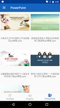 Presentation Remote