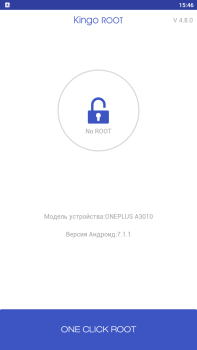 Télécharger Kingo Root Outils pour Android Capture d'écran 3