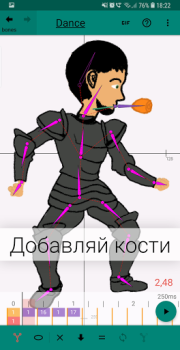 Télécharger Flamingo Animator Art et design pour Android Capture d'écran 3