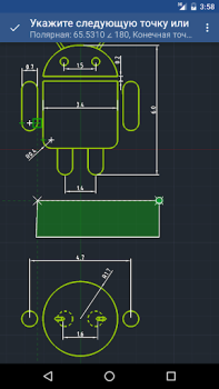 Télécharger GnaCAD Travail pour Android Capture d'écran 2