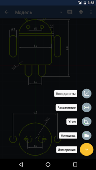Télécharger GnaCAD Travail pour Android Capture d'écran 4