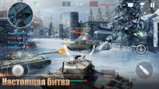 Télécharger Tank Warfare:Jeu de combat JcJ Stratégies pour Android Capture d'écran 7