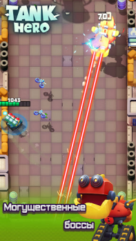 Télécharger Tank Héros - Le Combat Commenc Jeux de rôle pour Android Capture d'écran 4
