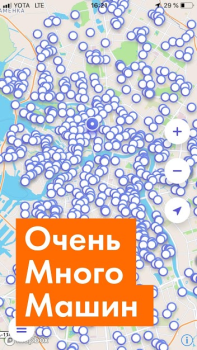 MoveRadar: aggrégateur de mobi