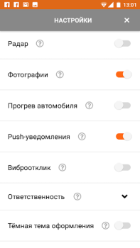 Télécharger Getmancar Voitures et transports pour Android Capture d'écran 7