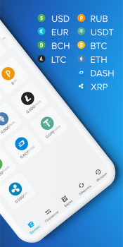 Télécharger PAYEER Finance pour Android Capture d'écran 2