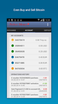 Télécharger Perfect Money Finance pour Android Capture d'écran 3