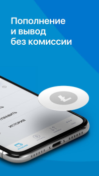 Télécharger Totalcoin - Buy & Sell Bitcoin Finance pour Android Capture d'écran 2