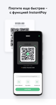Télécharger Portefeuille DeFi Bitcoin Finance pour Android Capture d'écran 4