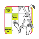 Télécharger  Crosswords - mon lapin