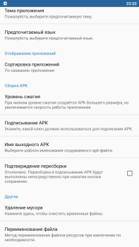 Télécharger APK Editor Outils pour Android Capture d'écran 3