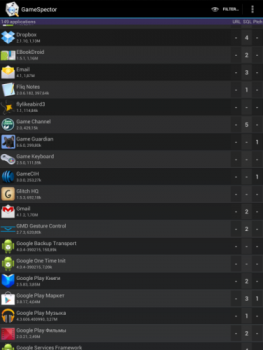 Télécharger GameSpector Outils pour Android Capture d'écran 2